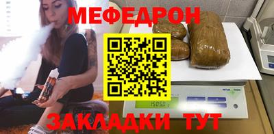 спиды Усть-Джегута