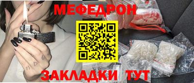 PSILOCYBIN Уссурийск