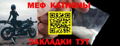 PSILOCYBIN Уссурийск