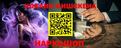 PSILOCYBIN Уссурийск