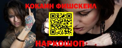 PSILOCYBIN Уссурийск