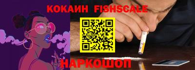 спиды Усть-Джегута