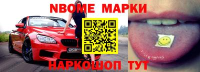 PSILOCYBIN Уссурийск