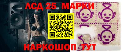 спиды Усть-Джегута