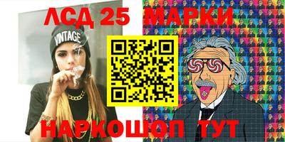 спиды Усть-Джегута