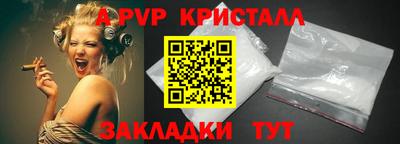 спиды Усть-Джегута