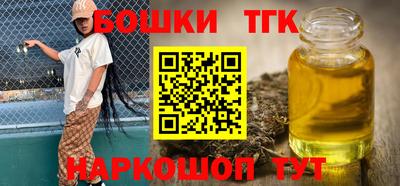 спиды Усть-Джегута