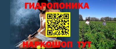 спиды Усть-Джегута