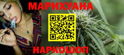 спиды Усть-Джегута