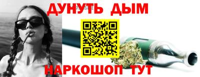 спиды Усть-Джегута