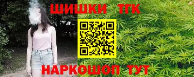 MDMA Premium VHQ Чапаевск