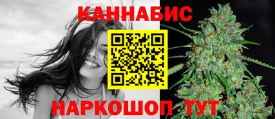 PSILOCYBIN Уссурийск