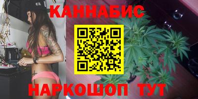 PSILOCYBIN Уссурийск