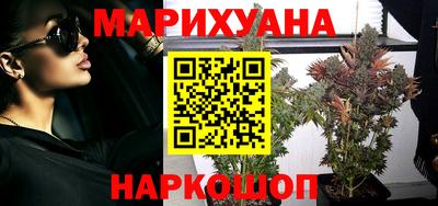 спиды Усть-Джегута