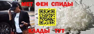 PSILOCYBIN Уссурийск