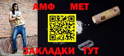 спиды Усть-Джегута
