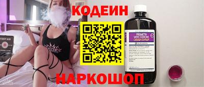 спиды Усть-Джегута