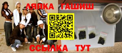 спиды Усть-Джегута