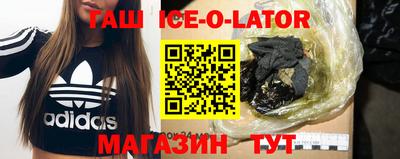PSILOCYBIN Уссурийск
