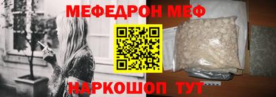 спиды Усть-Джегута