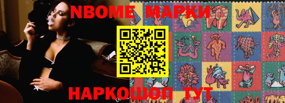 Лсд 25 экстази ecstasy  Вход с VPN  LSD-25 экстази ecstasy  Нижневартовск 